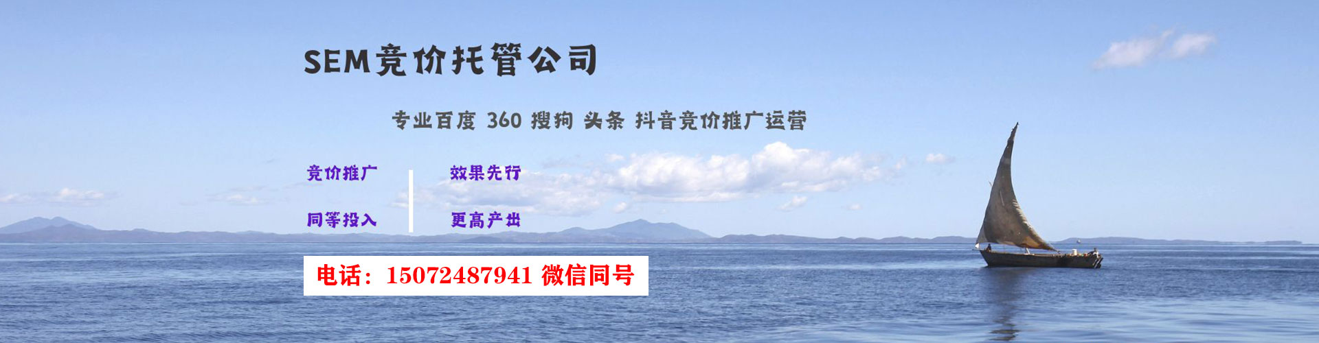 宁国知乎信息流