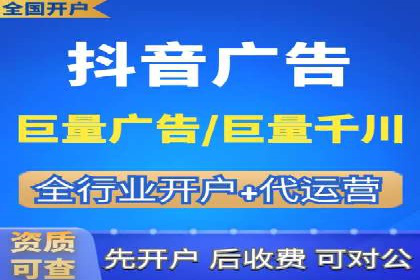 百度广告成本分析，如何提高投资回报