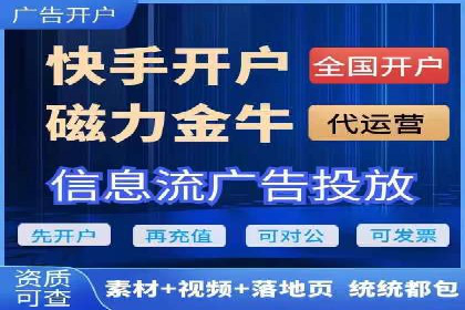 竞价托管sem案例揭秘：关键词策略的巧妙运用